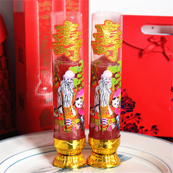 Bougie      - Ref 2487643 Image 9