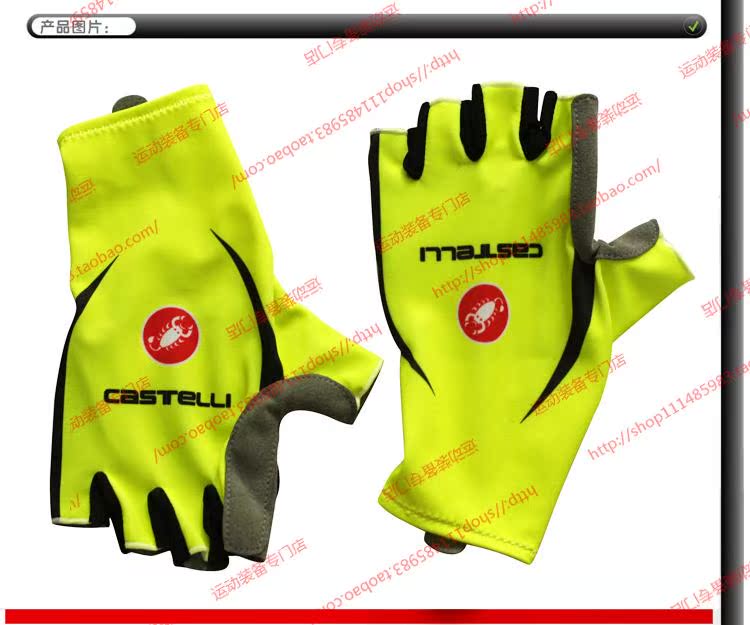 Gants pour vélo CASTELLI - Ref 2242301 Image 10