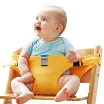 Baby dining chair safety belt portable universal fixed dining belt outing chair strap baby eating seat