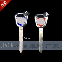 Applicable motorcycle key embryo new continent Wuyang WH100 joy 125CC Jiaying dream key