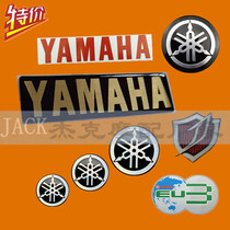YAMAHA full car label Fuxi logo JOG decal tuning fork logo YAMAHA metal logo motorcycle full car logo