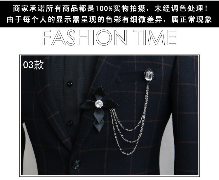 Broche homme en Matériau mixte - Ref 1173069 Image 46