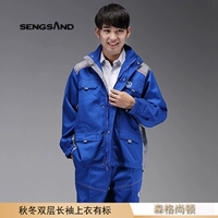 Осень и зимняя топ с двойным рукавом (есть стандарт для Volkswagen)