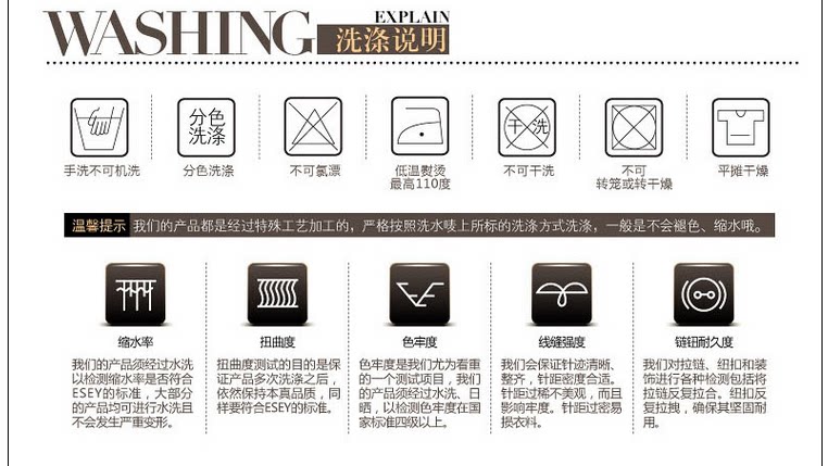 Tenue de travail en coton - Ref 1914297 Image 26