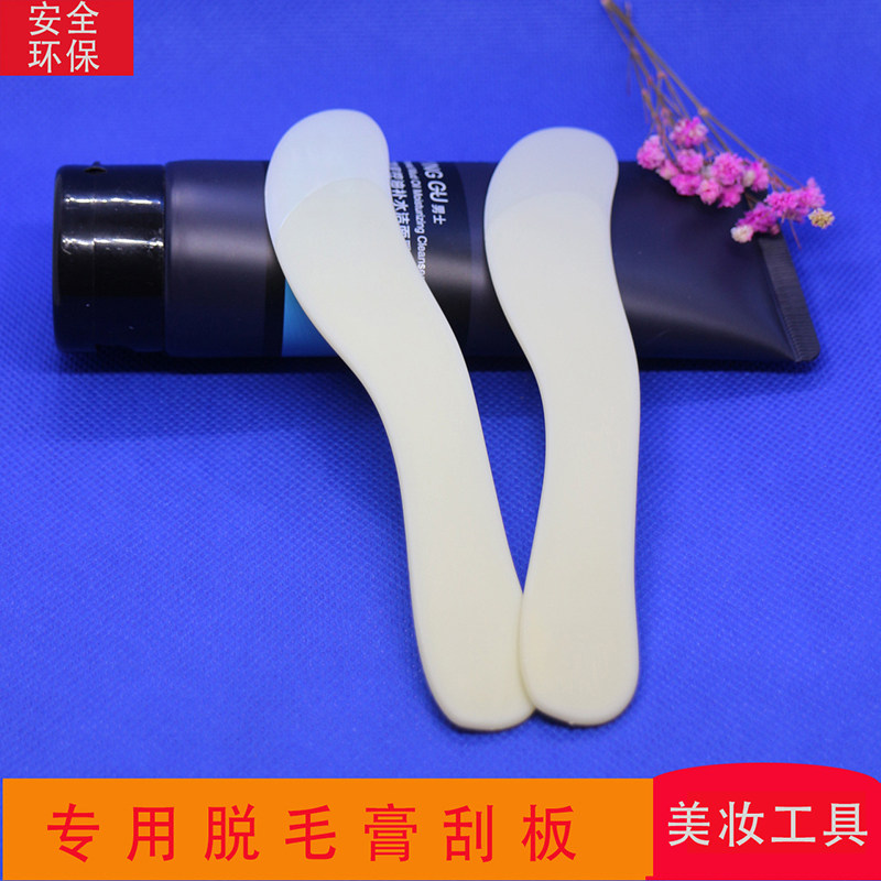 Except hair cream special squeegee mask plate bar pick beauty makeup tool auxiliary scraping spoon scraping armband body plastic scraping spoon long