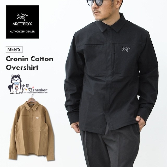 Arcteryx Cronin Cotton Windproof and Waterproof Small Logo Lapel Shirt Jacket
