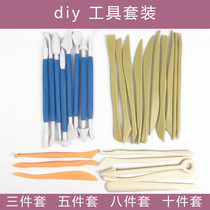 Ultra-light clay soft clay resin clay color mud embossing tool plastic clay plastic knife oil mud carving diy set