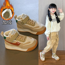 Outlets counter clearance pick up leaks childrens mid-top sneakers boys and girls autumn and winter leather plus velvet warm sneakers