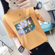 Ngắn tay phụ nữ t-shirt loose Hàn Quốc phiên bản của sinh viên bf Harajuku gió nửa tay áo phụ nữ 2020 net phụ nữ ngắn tay màu đỏ mới in siêu lửa