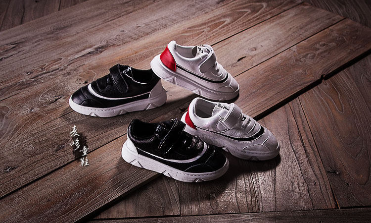 Chaussures enfants pour printemps - semelle caoutchouc - Ref 1040713 Image 24