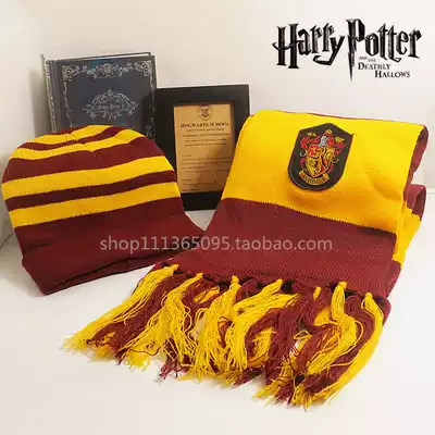 Harry Potter Scarf Hat Movie Around Gryffindor Scarf Men and Women Super Long Warm and Thick Christmas Gift