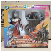 Bandai 69079 (13 cm)
