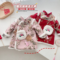 Girls qipao dress with dress for winter clothing clip cotton Tang dress Handmaid dress Womens baby Winter Hee-yeong New Year dress for the New Year
