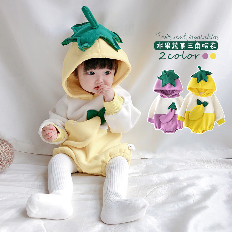 Han Edition Baby Winter Clothing Vegetable Modeling Clothing Clothing and Heating Warm Wears Baby Winter Clothing