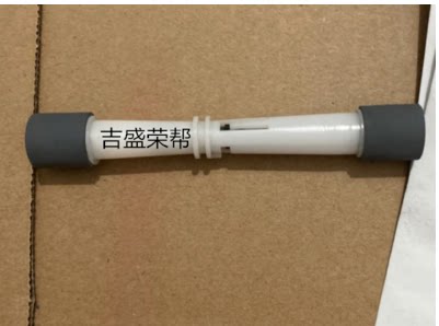 HP deskjet GT5810 GT5820 HP4729 HP418 411 feed wheel printer pickup wheel