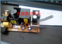 Yingmei LQ300KIII power board LQ350K LQ360K LQ380K power board original quality