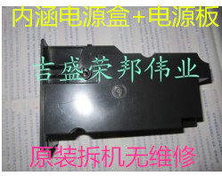 CANON Canon MX850 Power supply box power supply box power module Canon MX850 AC adapter-Taobao