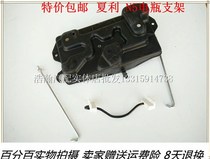 Xiali A N3 N3 gentle 7101 Xiali N5 battery base bracket bracket bracket with screws