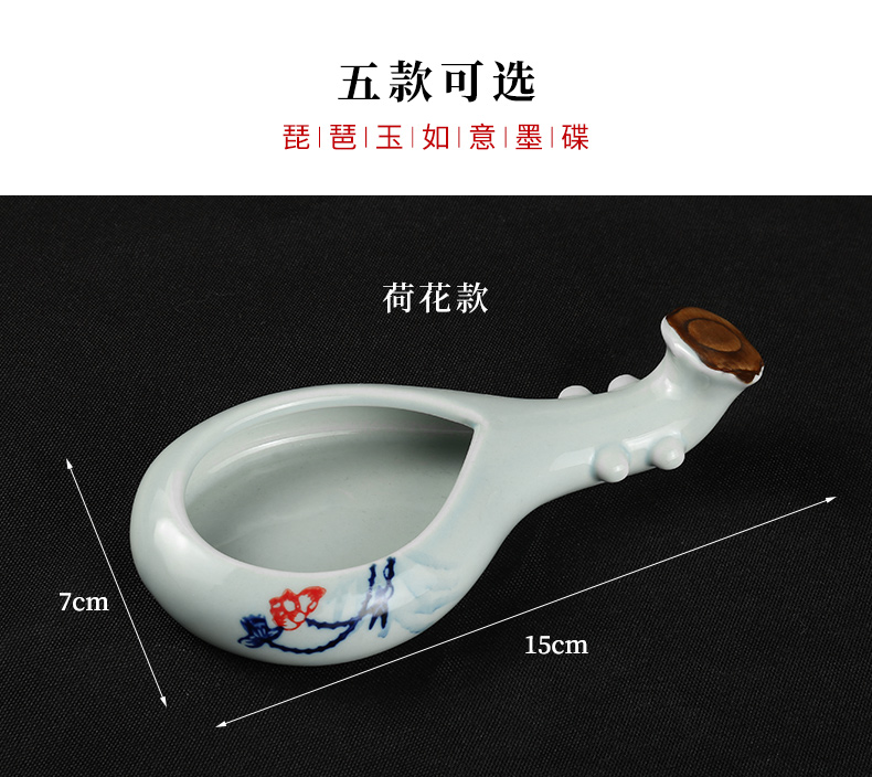 Practice everyday multi - purpose ceramic the inkwell ink dish imitation porcelain ink fountain pen writing frame creative pipa with cover the traditional Chinese painting ink stone calligraphy Practice writing brush with lick of ink cartridge plate of four treasures of the study supplies