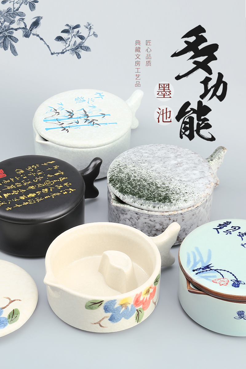 Practice everyday multi - purpose ceramic the inkwell ink dish imitation porcelain ink fountain pen writing frame creative pipa with cover the traditional Chinese painting ink stone calligraphy Practice writing brush with lick of ink cartridge plate of four treasures of the study supplies