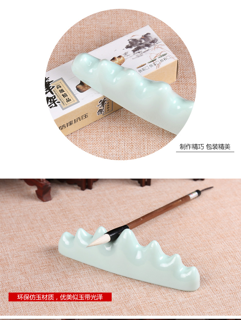 Every day to practice your up imitation porcelain finger pen mountain jade peak ceramic pen adult calligraphy creation practice calligraphy pen rack students creative practice, lovely pen holder can paperweight "four furnishing articles paper weight