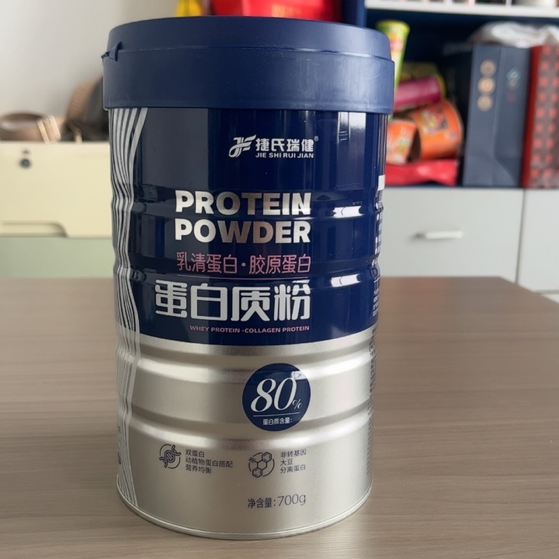 Jie's Protein Powder Double Whey Protein Powder in a Can, 80% Protein Content, Zero Fat