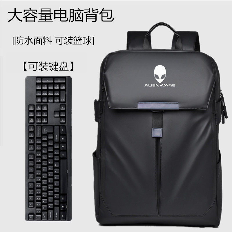 Alienware m18 laptop exclusive backpack: starship 16x gaming laptop ...
