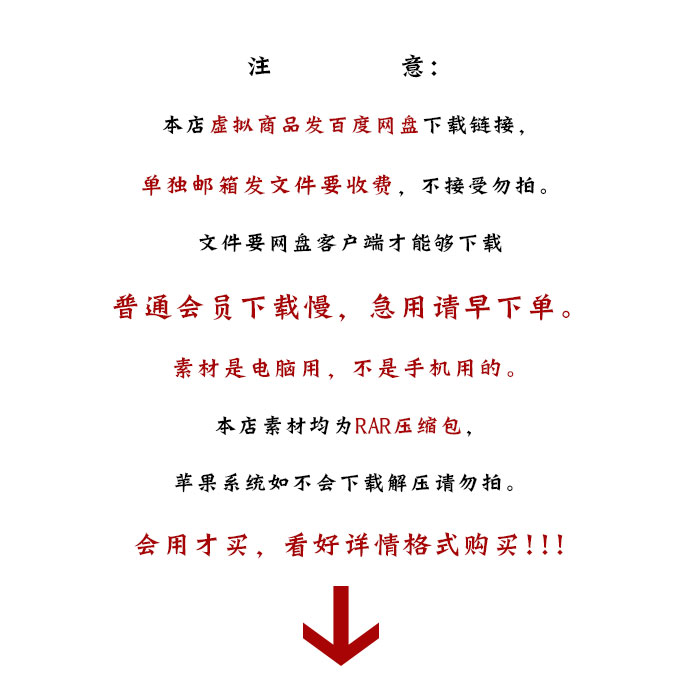 Png淺色花卉植物線描幾何圖案邊框英文字母eps矢量素材 Ps5290