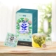 Зимний лист Lotron Lotus Leaf Oolong
