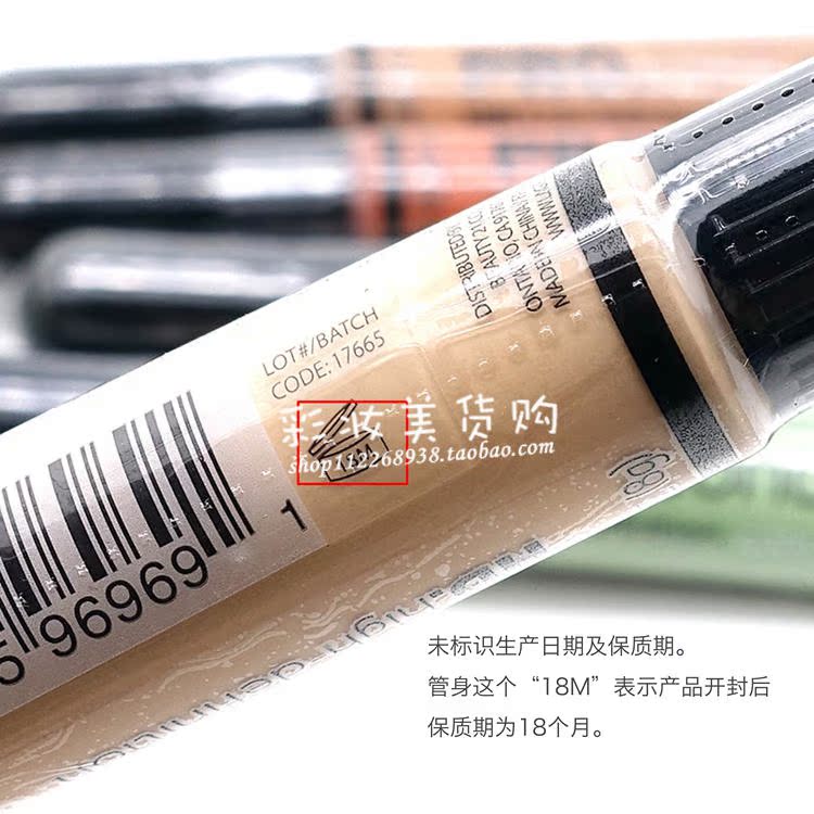 Mỹ LA LA Cô Gái HD PRO Che Khuyết Điểm HD Multi-Concealer Che Khuyết Điểm 8 Gam Công Suất Sửa Chữa