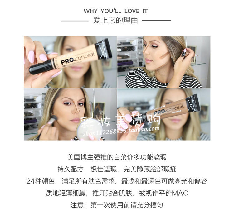 Mỹ LA LA Cô Gái HD PRO Che Khuyết Điểm HD Multi-Concealer Che Khuyết Điểm 8 Gam Công Suất Sửa Chữa