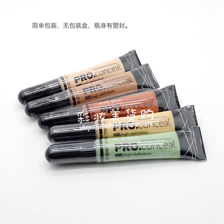 Mỹ LA LA Cô Gái HD PRO Che Khuyết Điểm HD Multi-Concealer Che Khuyết Điểm 8 Gam Công Suất Sửa Chữa