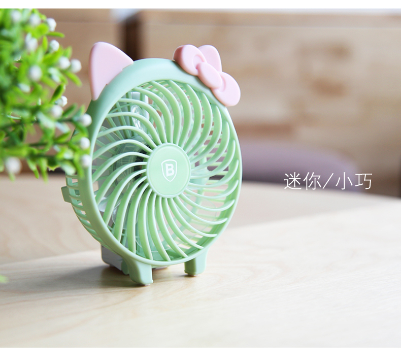 Ventilateur USB - Ref 407227 Image 11