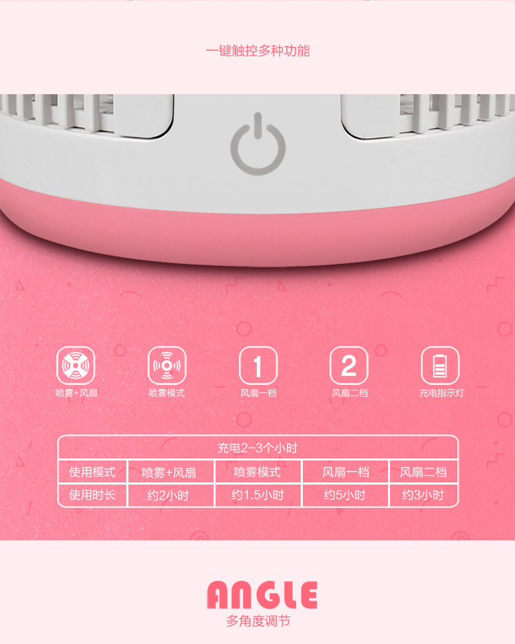 Ventilateur USB - Ref 399289 Image 13