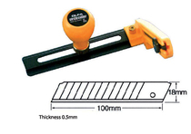 Japan Ofa OLFA large compass knife CMP-2 cutting round tool knife diameter 7CM-30CM