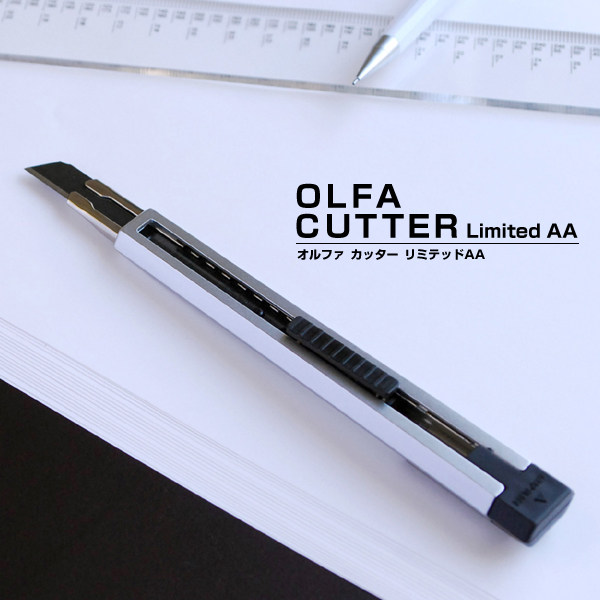 Original imported Japan OLFA Oufa Ltd-02 small utility knife paper cutter wallpaper knife letter opener