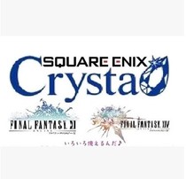 Automatic shipping Japanese version Final Fantasy FF11 FF14 Crysta crystal point 10000 yen point card