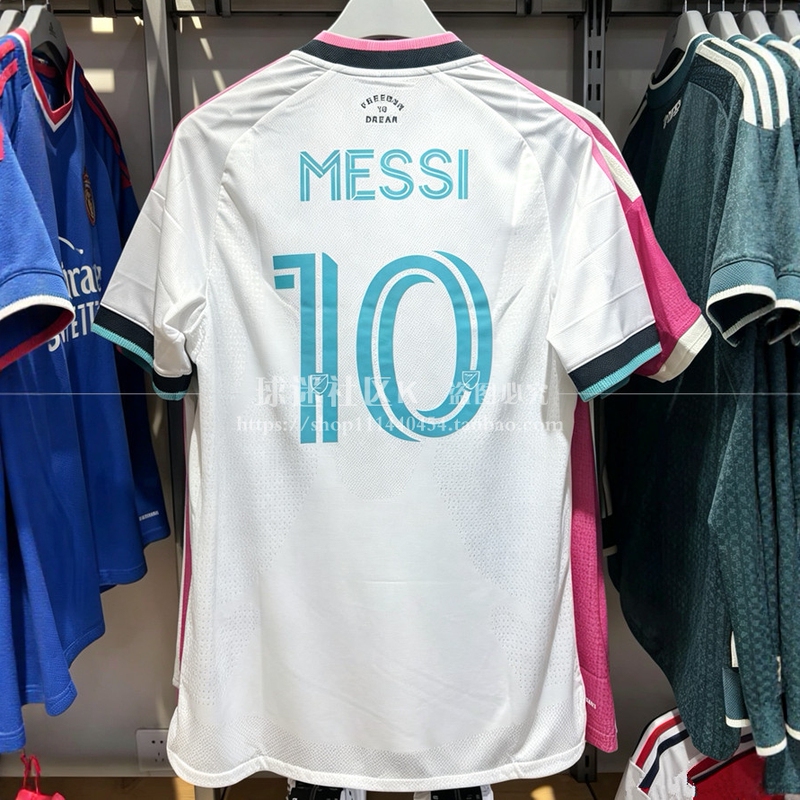 Miami International Jersey 2627 Second Away Number 10 Messi Fan Version Suarez Football Uniform De Paul