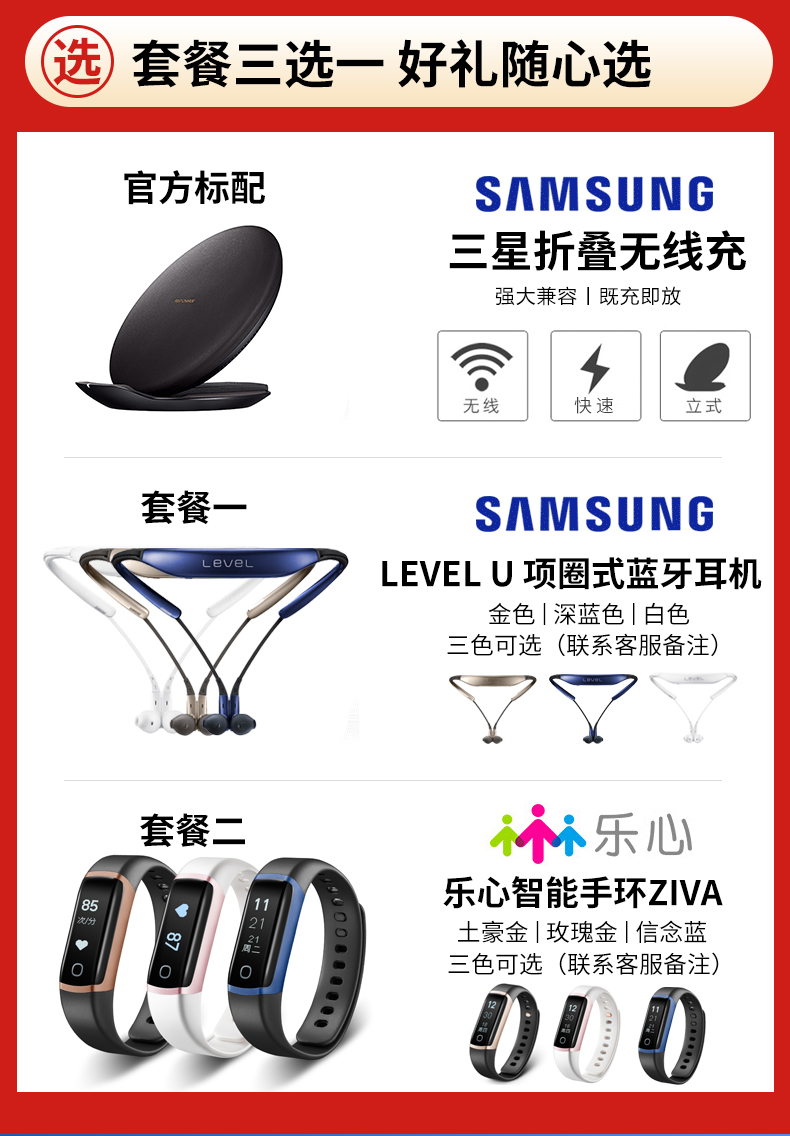 [Spot cùng ngày] Samsung Galaxy S10 SM-G9730 骁 55 855 Ngân hàng Quốc gia Mới Chính thức IP68 chống nước chính hãng Bốn camera 4G điện thoại di động hàng đầu thông minh 4G - Điện thoại di động điện thoại iphone 7 plus