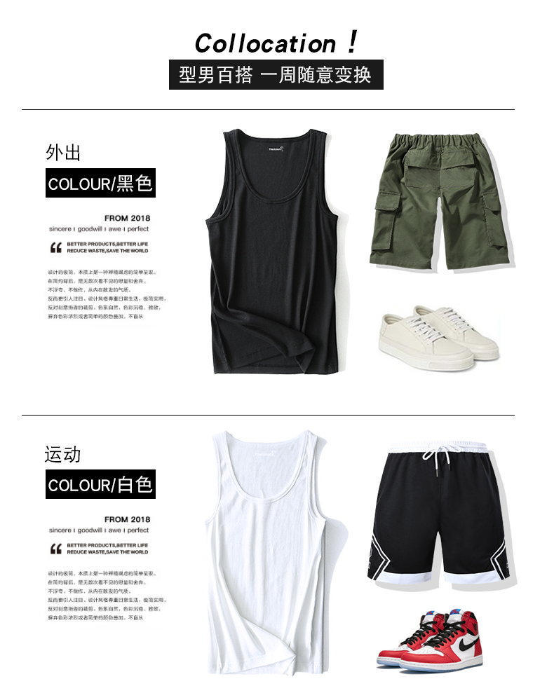 Áo len nam vest nam chạm đáy mùa xuân và mùa hè nam thanh niên Kiểu áo liền thân bằng vải cotton rộng rãi - Áo vest áo ngực không gọng