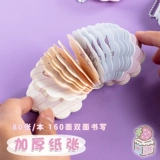 Оригинальная креативная мультяшная маленькая милая подвеска, карманный блокнот, высококачественный портативный комплект, антистресс