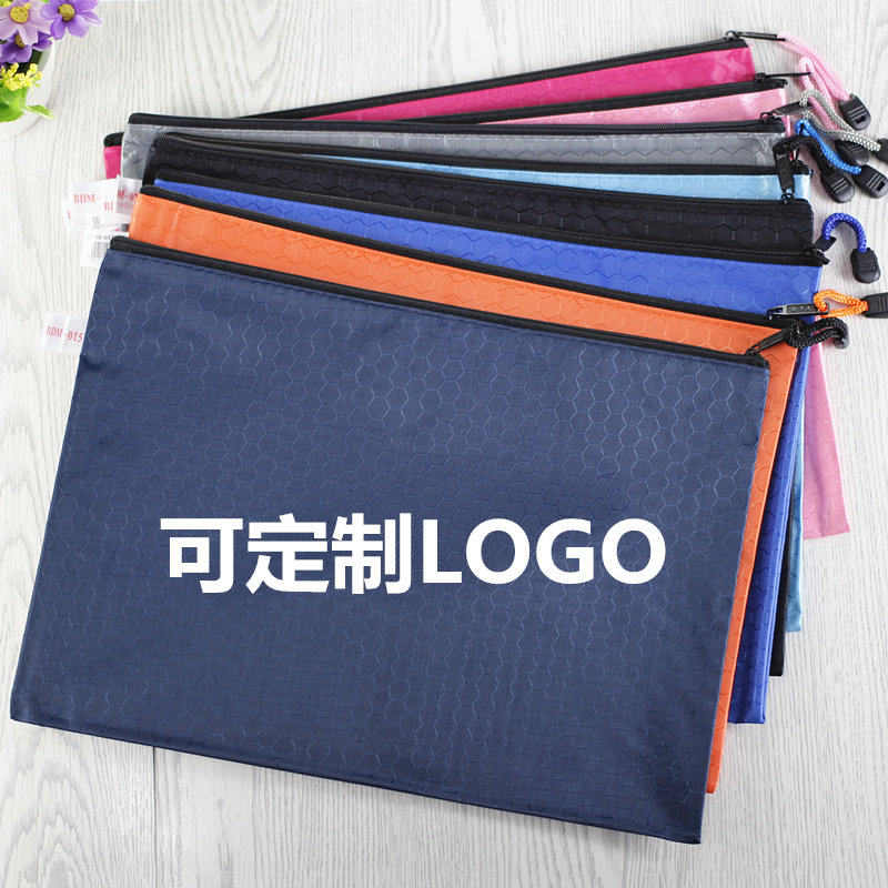 3 packs) Bedomei file bag canvas simple A4 B5 A5 A6 bills custom printed zipper bag 015