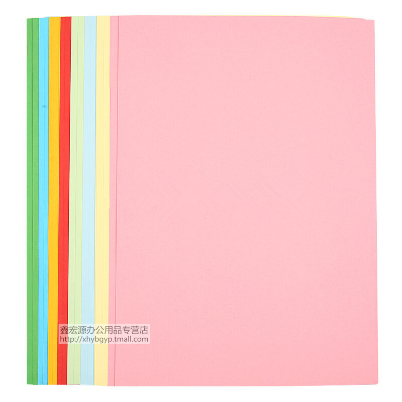 Morning light 8 color paper A4 color paper 80 pages children's colorful origami handmade paper APYNB396