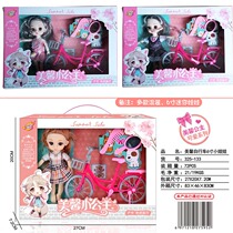 Simulated bicycle model Princess Family 6 inch doll suit supermarket supply childrens toy gift swing