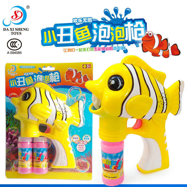 Children Fully Automatic Electric Music Clown Fish Bubble Gun Adults Blow Bubble Toy Gun Bubble Machine Bubble Water