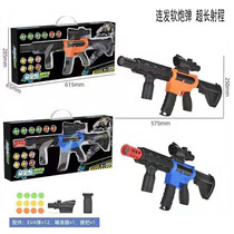 M416 submachine gun Give Boys a gift for adults to battle game super large soft bullet gun soft bullets for childrens toys