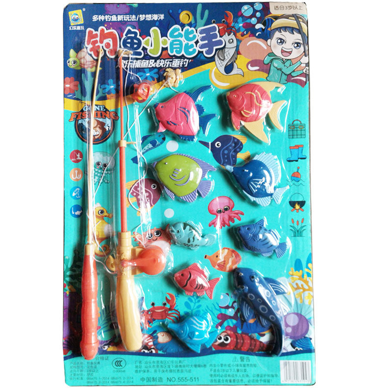 Children's Puzzle Dress Home Wine Fishing Toy Emulation Magnetic Fishing Suit Boy Female Baby's Stall Square Loose Batch