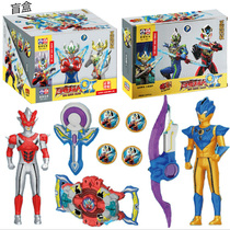 Superman Blind Box Cardcom Boy Shutter Sublimator CardsChildrens Toy Plaza Source