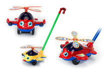 Baby Learn Walking Boys Baby Over Home Single Pole Push for Pushy Walking Bells Plane Toy Ground Stall