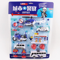 Children police car Puzzle Toy Car Simulation Helicopter 2 Boy Small Car Model Suit Back to power stall